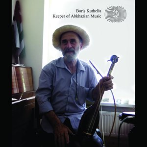 Avatar for BORIS KUTHELIA