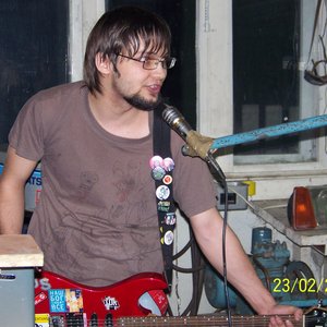 Avatar for Имплантанты Мозга