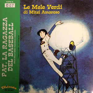 Artwork for Pat, la ragazza del baseball