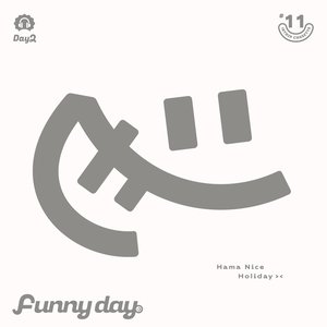18TRIP 'Funny day' -Day2-