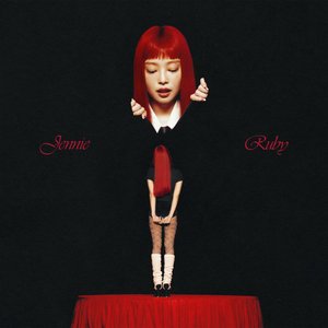 Jennie - HEAVEN Lyrics - Zortam Music