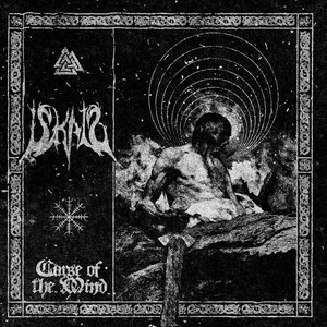 Curse of the Mind