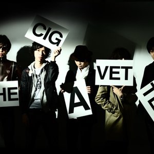 Avatar for The Cigavettes