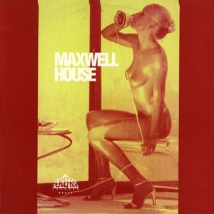 Аватар для Maxwell House
