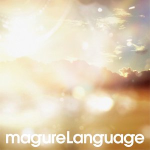 magure