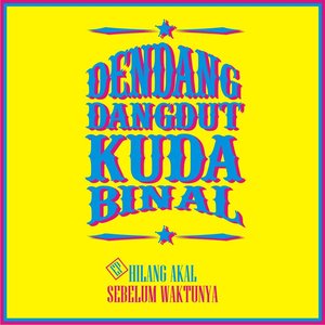 Avatar for Dendang Dangdut Kuda Binal