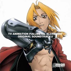 Ghost Hunt Original Soundtrack — 増田俊郎 | Last.fm