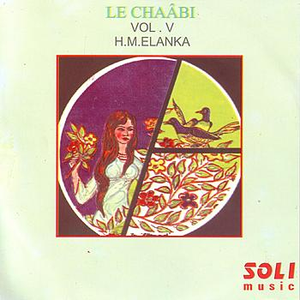 Le Chaâbi Vol. V by Hadj M'Hamed Elanka