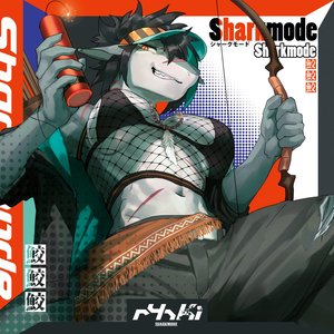 Sharkmode