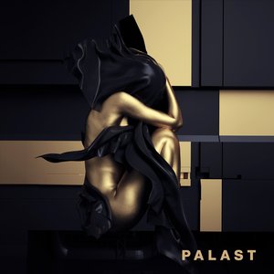 Hush - EP