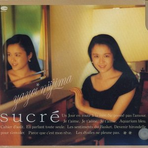 新島弥生 music, videos, stats, and photos | Last.fm