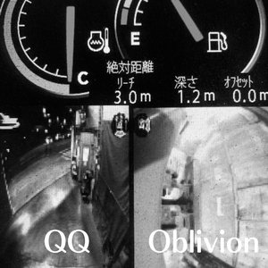 Oblivion