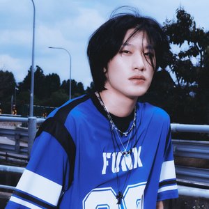 Avatar for Bang Yedam