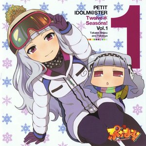 PETIT IDOLM@STER Twelve Seasons! Vol.1 - EP