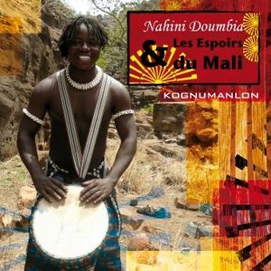Avatar for Nahini Doumbia