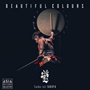 Beautiful Colours