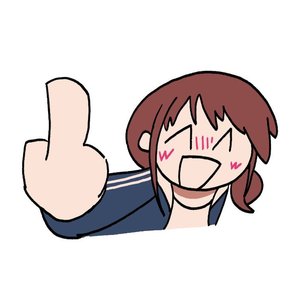 Avatar for flipEMoff!!