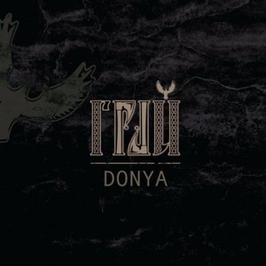 Donya