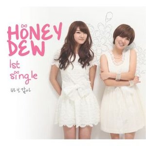 Avatar for Honey Dew