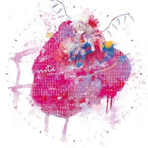 vivid