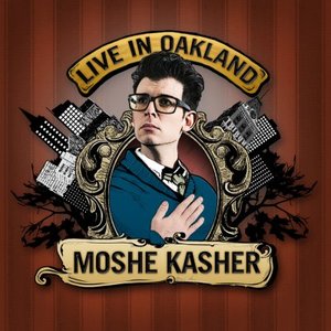 Live In Oakland