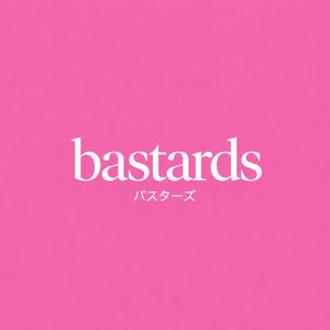 Avatar for Bastards!