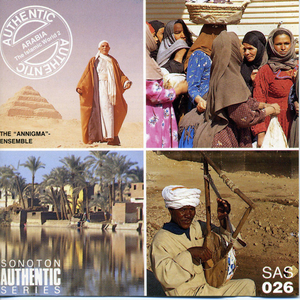 Authentic Arabia - The Islamic World 2 by The "Annigma" Ensemble