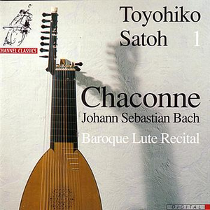 J.S. Bach: Chaconne - Baroque Lute Recital by Toyohiko Satoh