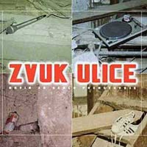 Avatar for Zvuk Ulice