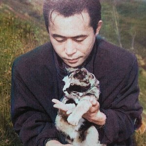 Avatar for 平沢進