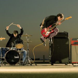 Avatar for The Trews