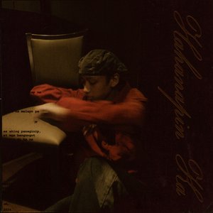 Avatar for Matt Habit