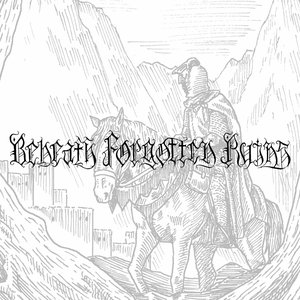 Avatar for Beneath Forgotten Ruins