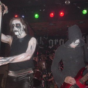Avatar för Ater Tenebrae