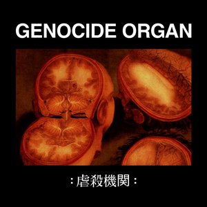Genocide Organ