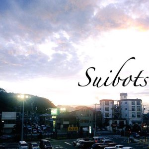 Avatar for Suibots