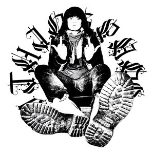 Avatar for bloodythinkpad