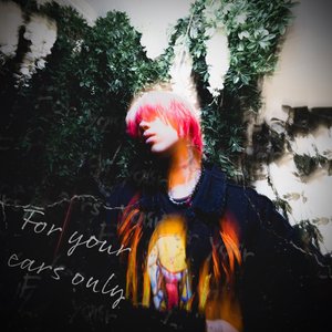 FOR YOUR EARS ONLY