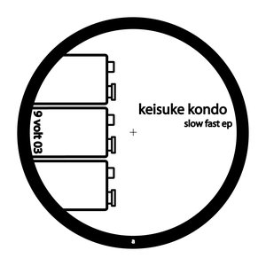 Slow Fast ep
