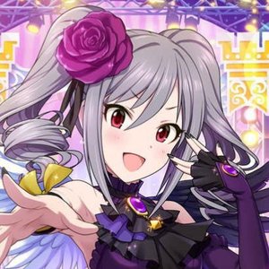 Avatar for Rosenburg Engel