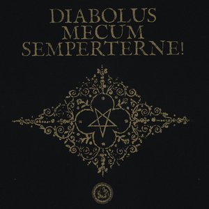 Gratias agamus domino infero deo nostro