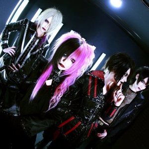 Avatar de -[ Ad ]-