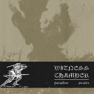 Witness Chamber