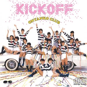KICK OFF