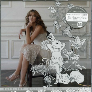 Innocent Eyes [Japan Version] by Delta Goodrem