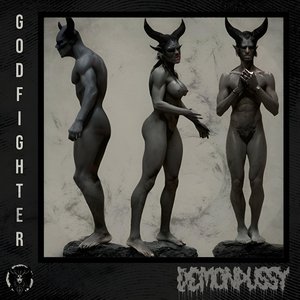 GODFIGHTER