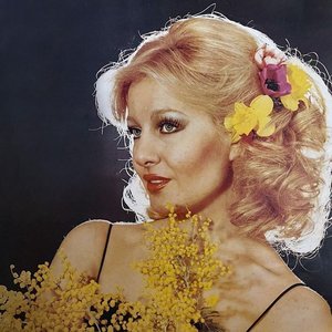 Avatar for Emel Sayın