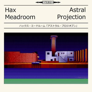Astral Projection
