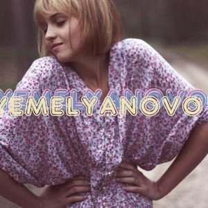 Avatar for Ỵεωεζỵάnọvờ x Ỵεωεζỵάnọvờ