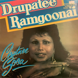 Chatnee Soca by Drupatee Ramgoonai